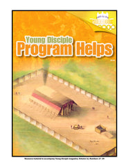 Program Helps (2023Q3 - Path to the Throne)