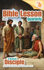 Bible Lesson Quarterly (2025Q2 - Acts of the Spirit)