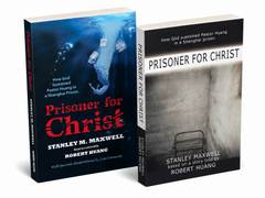 Prisoner for Christ