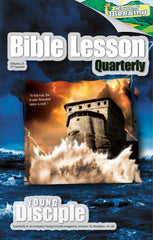 Bible Lesson Quarterly (2024Q2 - Mount of Blessing)