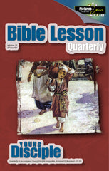 Bible Lesson Quarterly (2020Q3 - Pictures of Jesus #1)