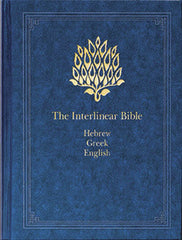 The Interlinear Bible: Hebrew/Greek/English (Add to Waitlist)
