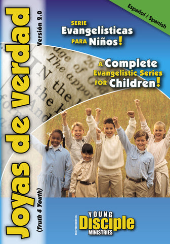 //store.youngdisciple.org/cdn/shop/products/T4YES_grande.jpg?v=1571438501