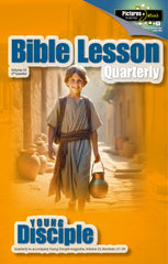 Bible Lesson Quarterly (2024Q3 - Pictures of Jesus #1)