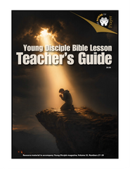 Teacher's Guide (2026Q3 - Power of Prayer)