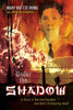 Under the Shadow