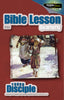Bible Lesson Quarterly (2020Q3 - Pictures of Jesus #1)