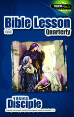 Bible Lesson Quarterly (2021Q1 - Pictures of Jesus #3)