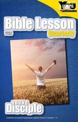 Bible Lesson Quarterly (2022Q1 / 31Q1 - Hope Within You #1)