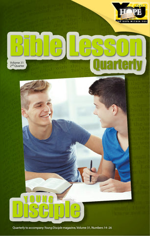 Bible Lesson Quarterly (2022Q2 / V31Q2 - Hope Within You #2)